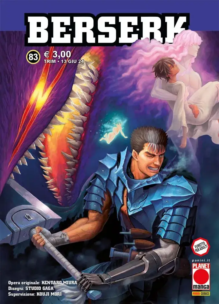 Volume cover